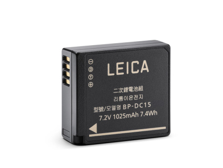 Battery BP-DC15 for D-Lux 7, D-Lux 8 img 0