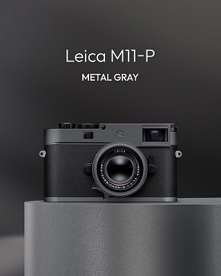 Leica Metal Gray Leica Metal Gray