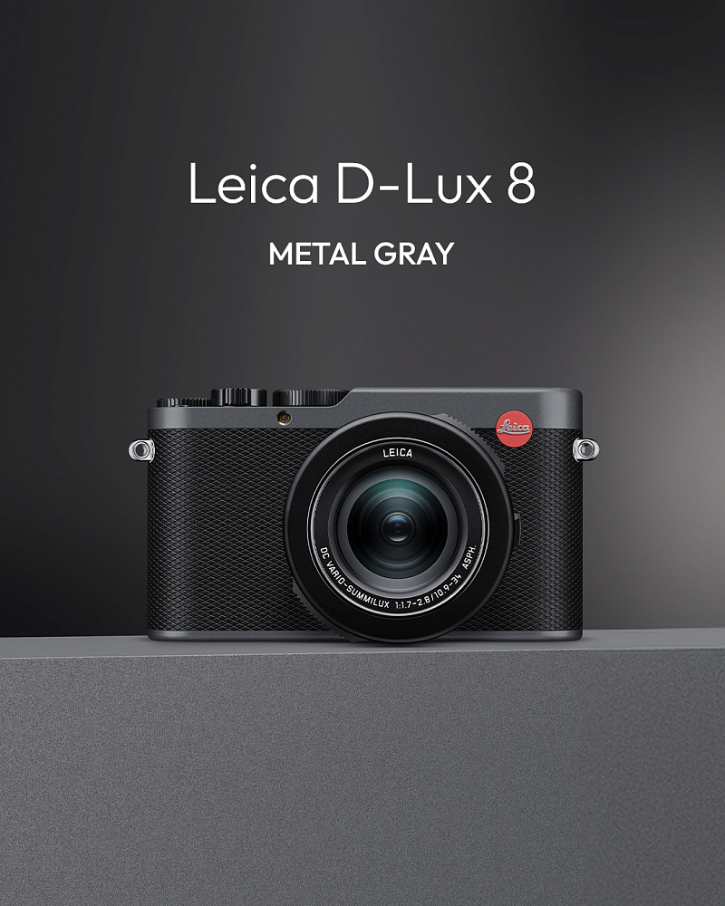 Leica Metal Gray