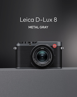 Leica Metal Gray Leica Metal Gray
