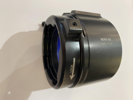 Rusan modulārais adapteris - 64 mm skava img 1
