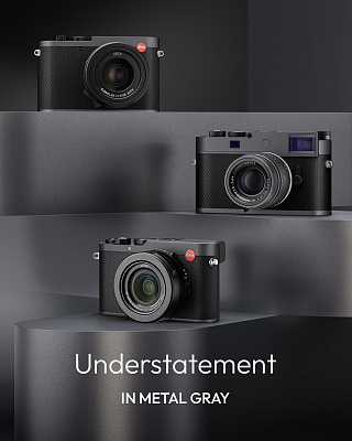 Leica Metal Gray Leica Metal Gray
